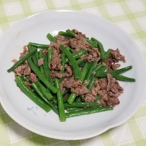 牛肉とインゲンのオイスターソース炒め